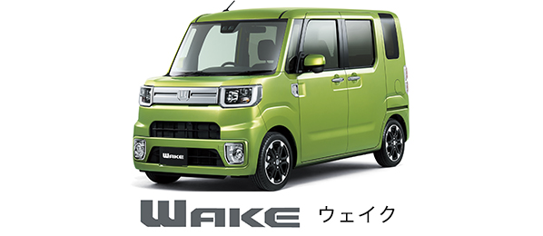 車 鍵閉めたあと 赤いランプ ダイハツ Kuruma